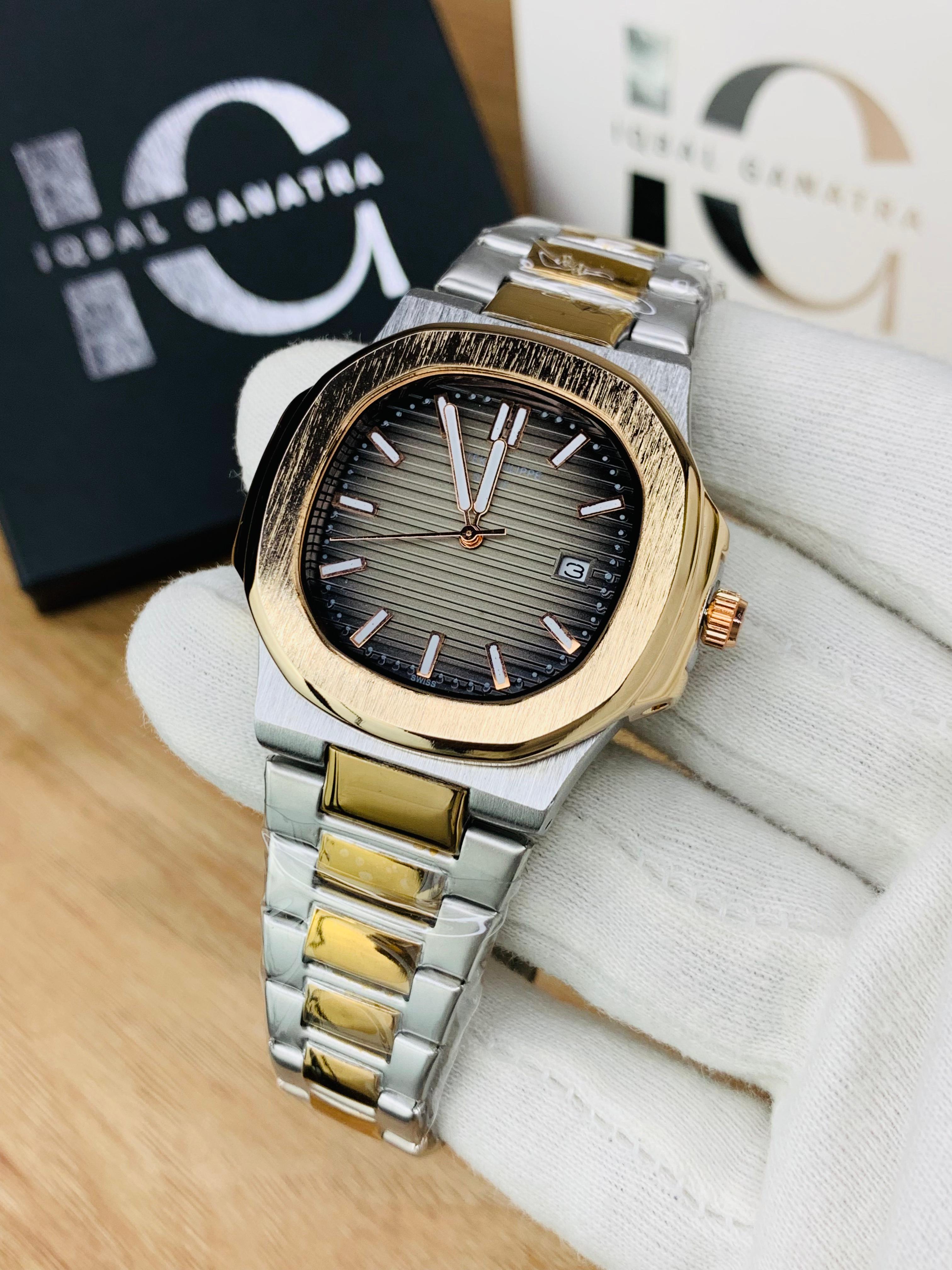 PP Nautilus| Two Tone Grey