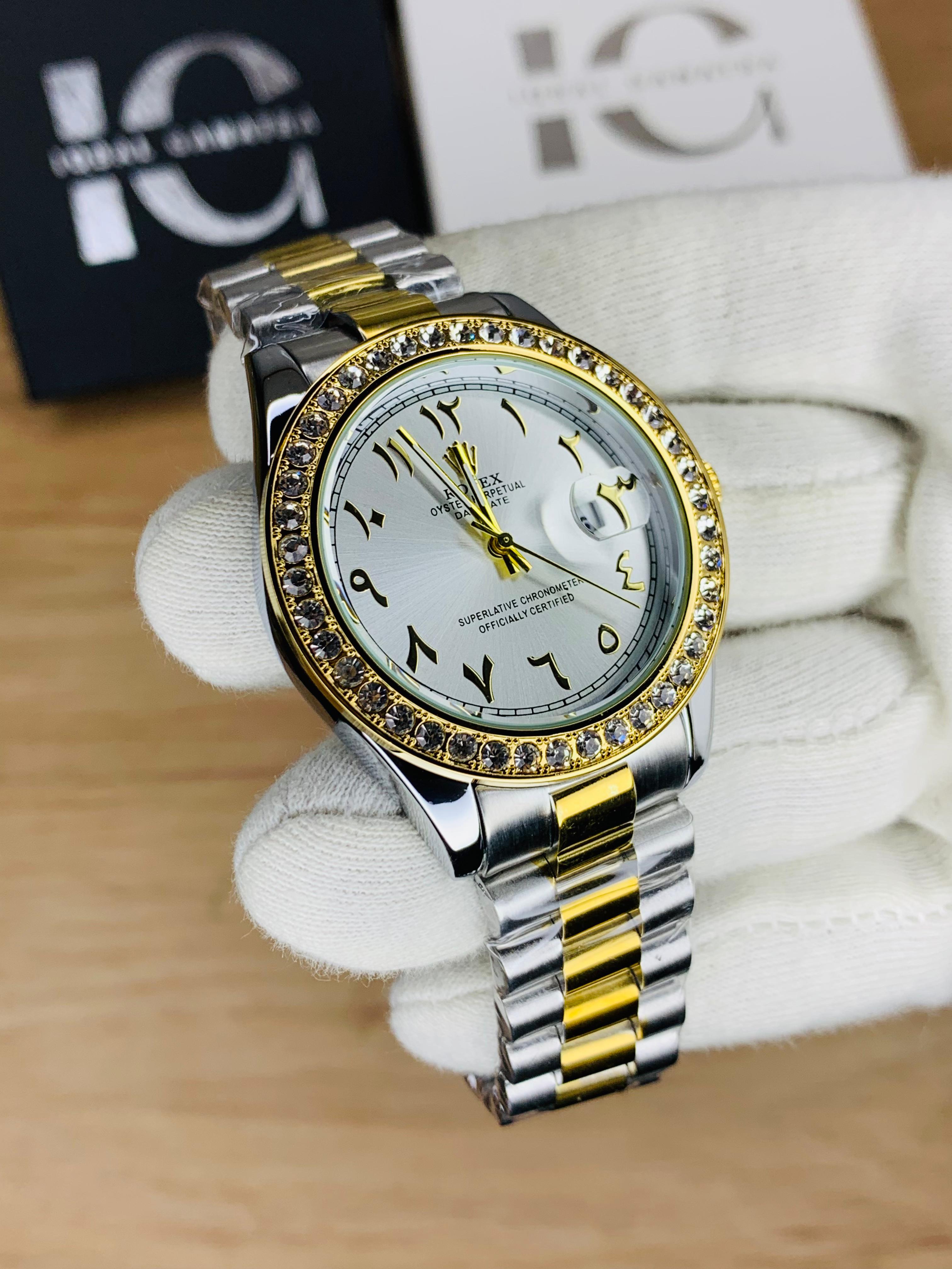 Arabic Diamond Edition (Two Tone White)