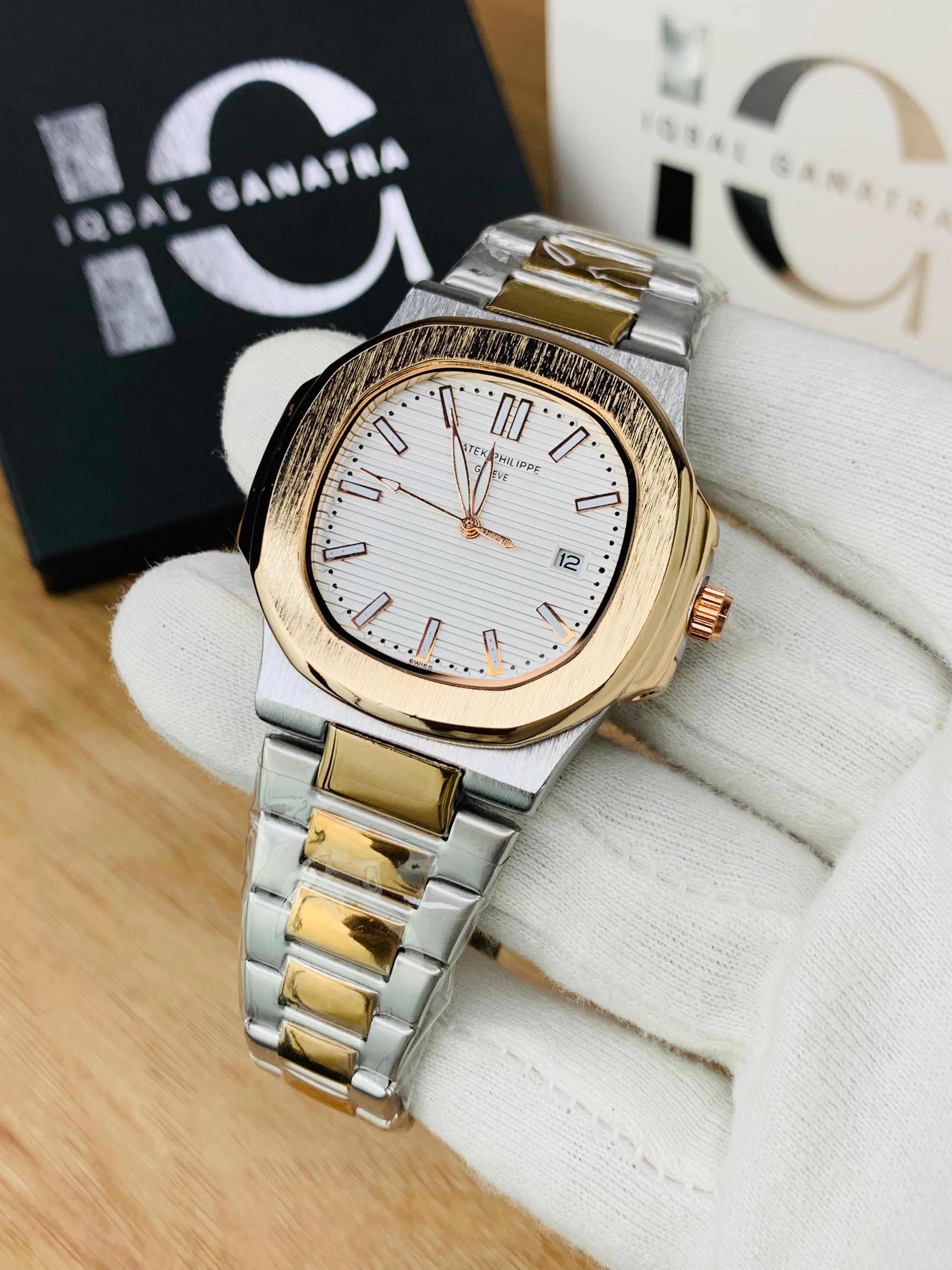 PP Nautilus| Two Tone White