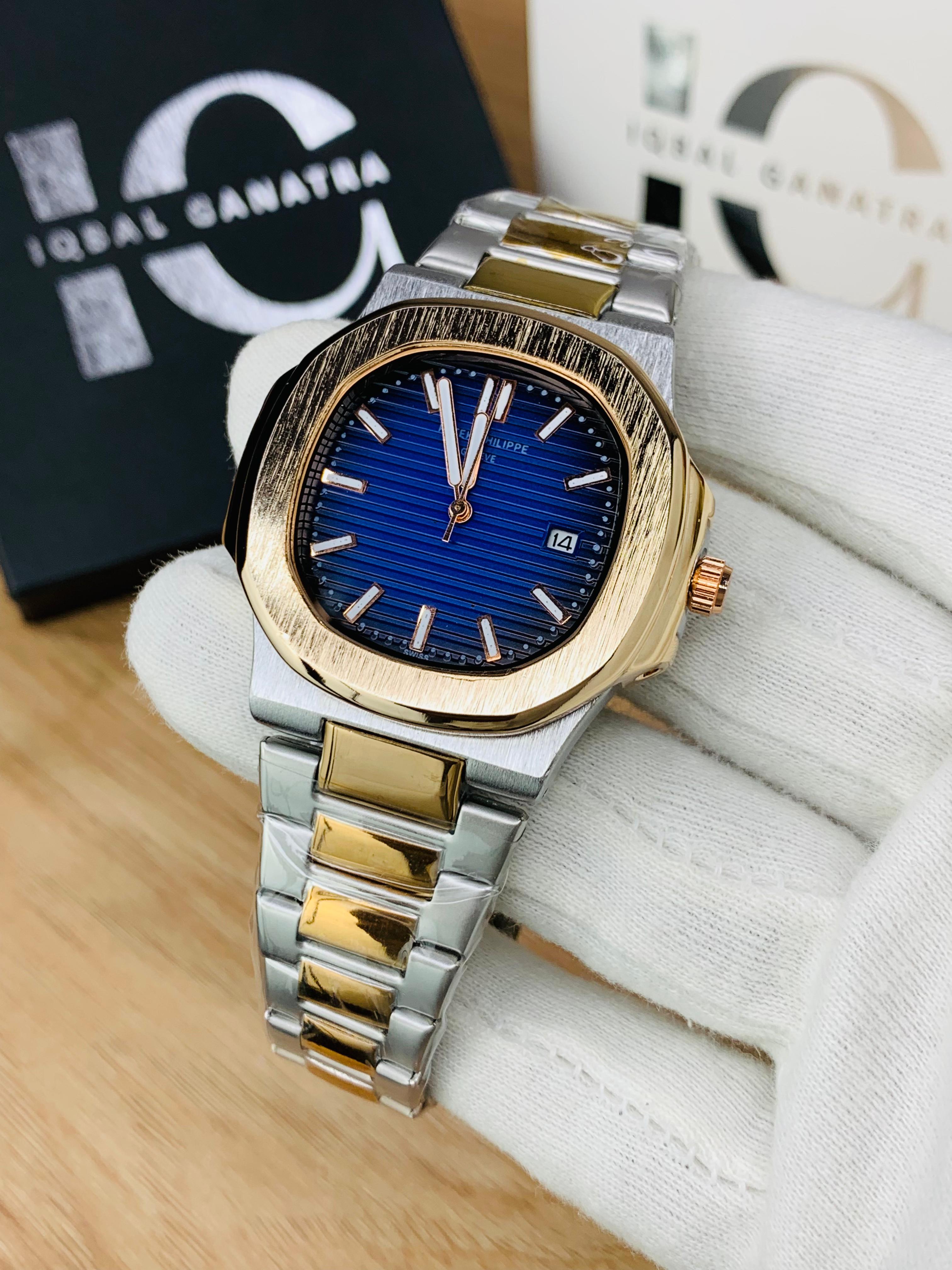 PP Nautilus| Two Tone Blue