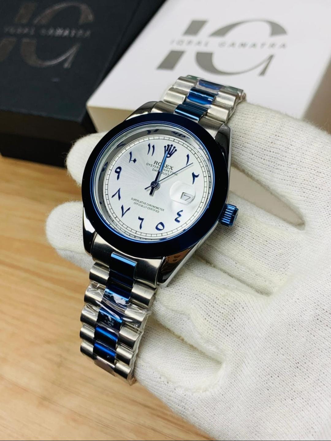 Arabic New Edition (Blue)