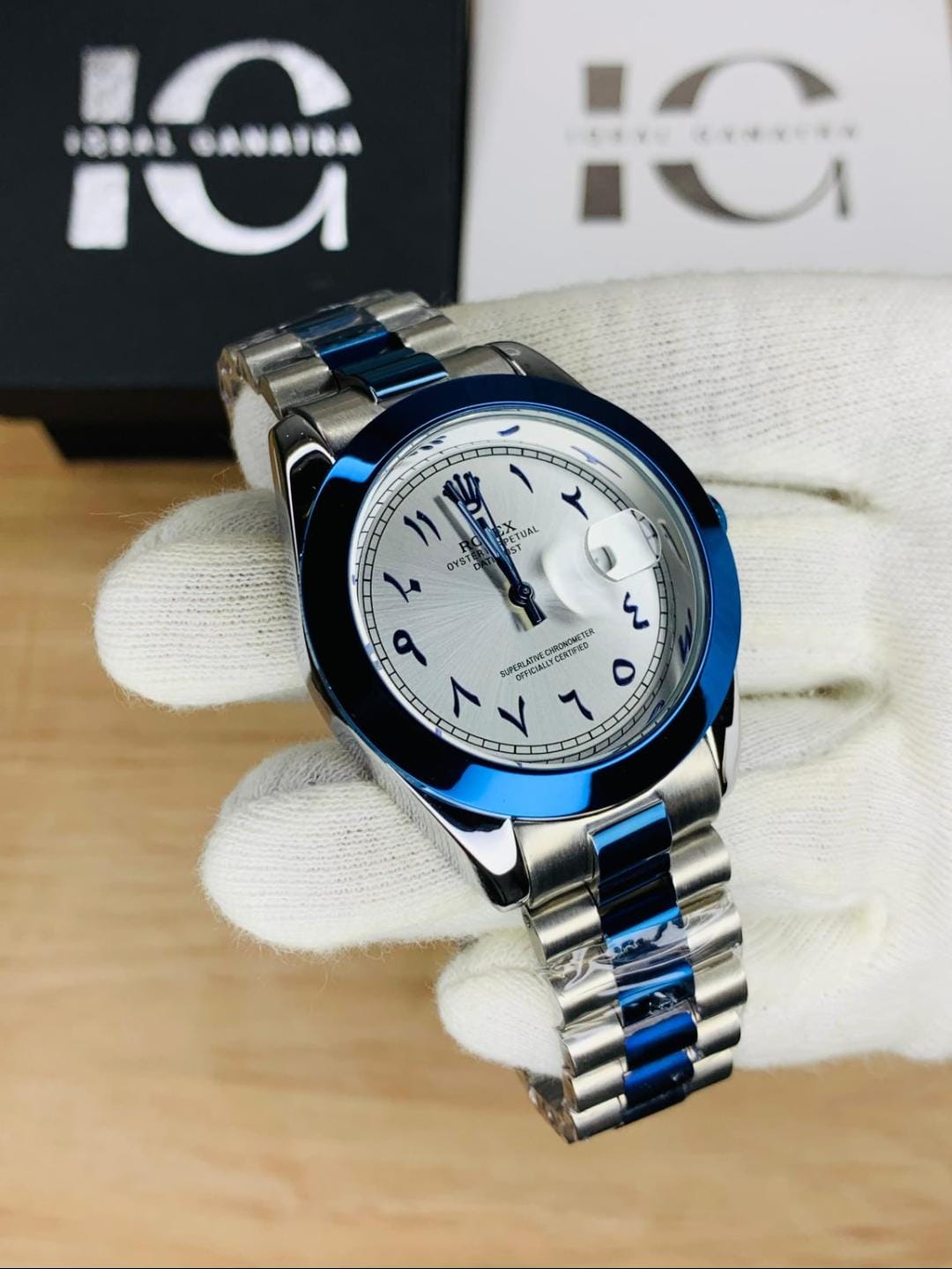 Arabic New Edition (Blue)