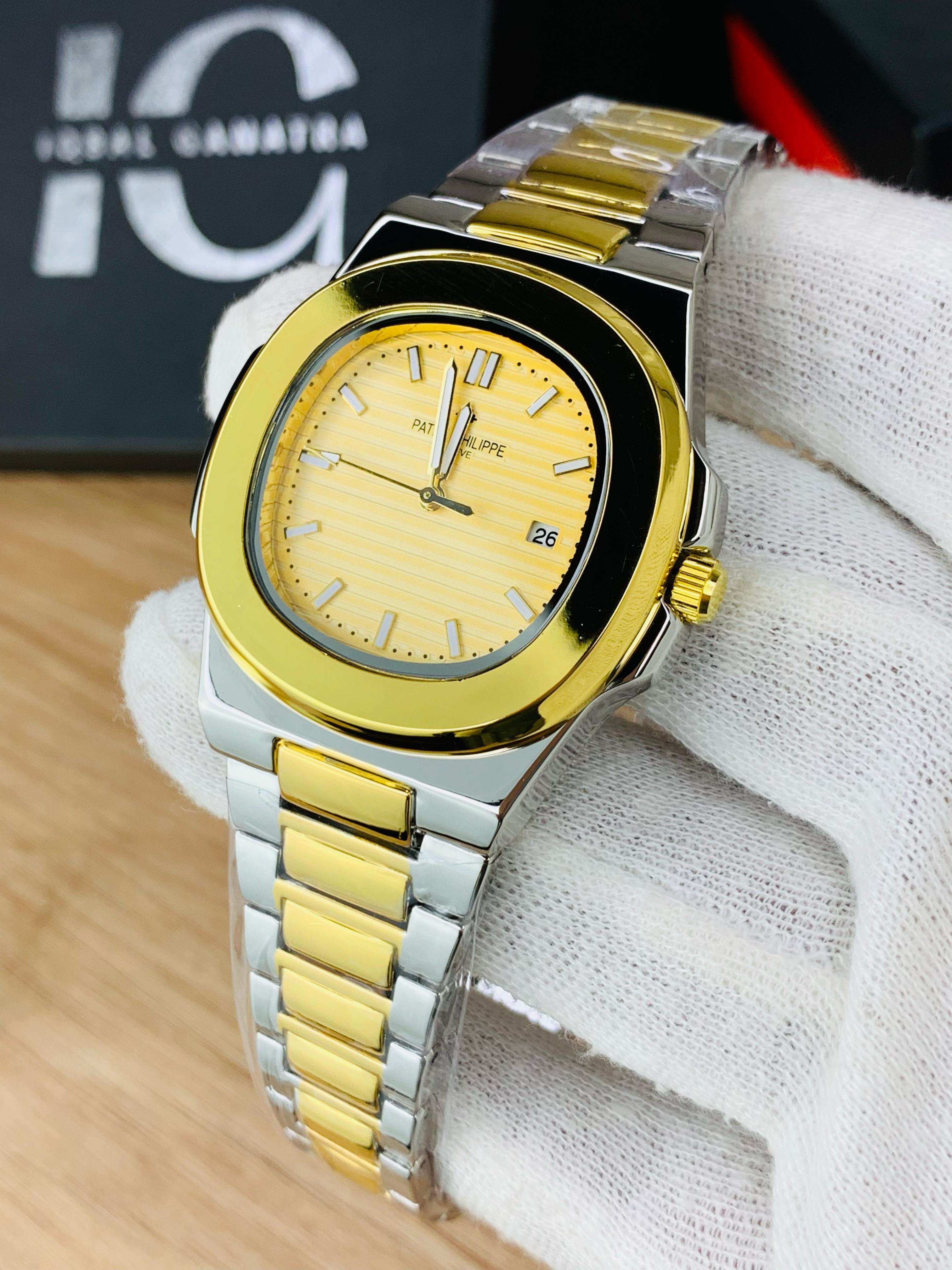 Nautilus Model | Two Tone Gold