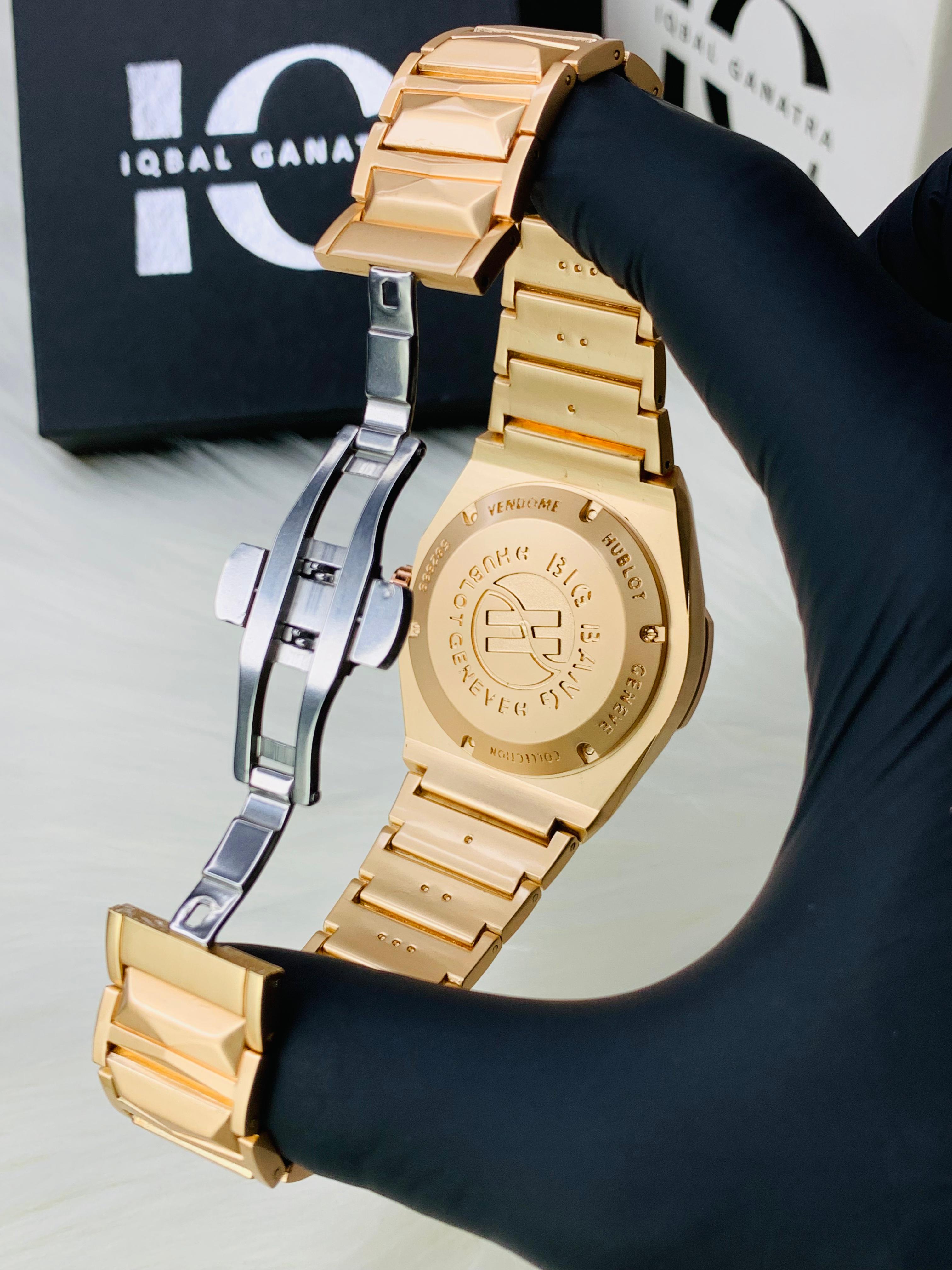 Diamond Cut | Texture Chain (Rosegold)